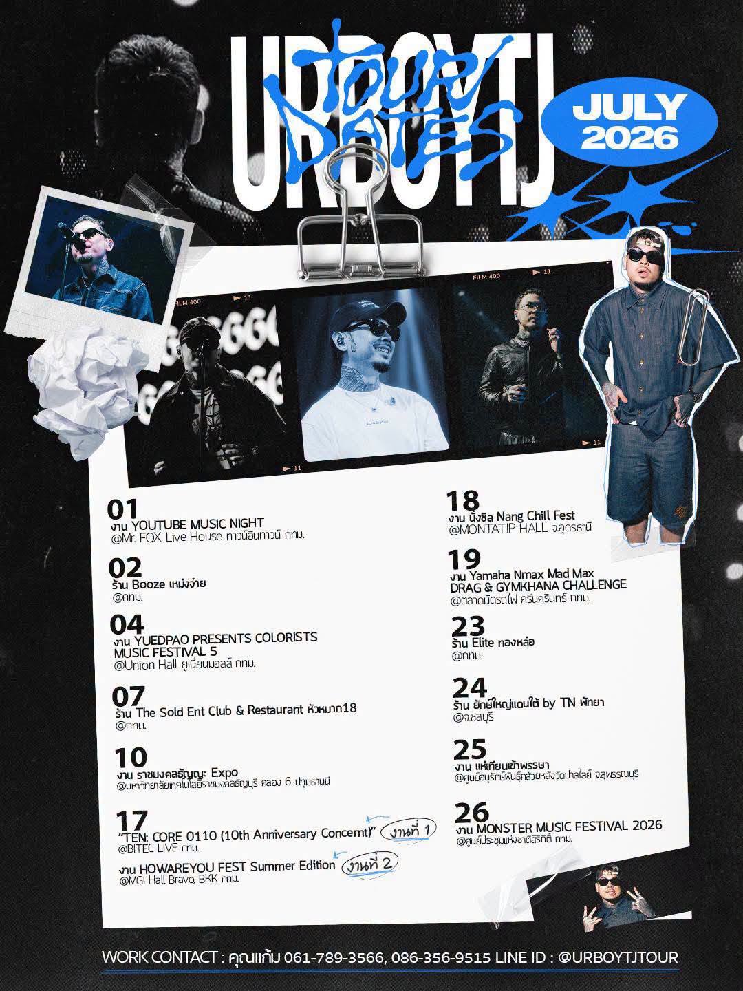 URBOYTJ • The Sold Ent Club & Restaurant หัวหมาก18 poster