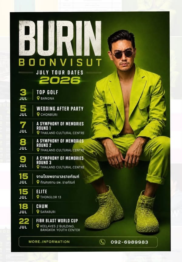 BURIN BOONVISUT • THAILAND CULTURAL CENTRE poster