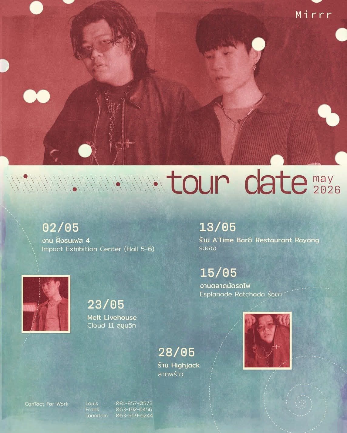 Mirrr • A’Time Bar & Restaurant poster
