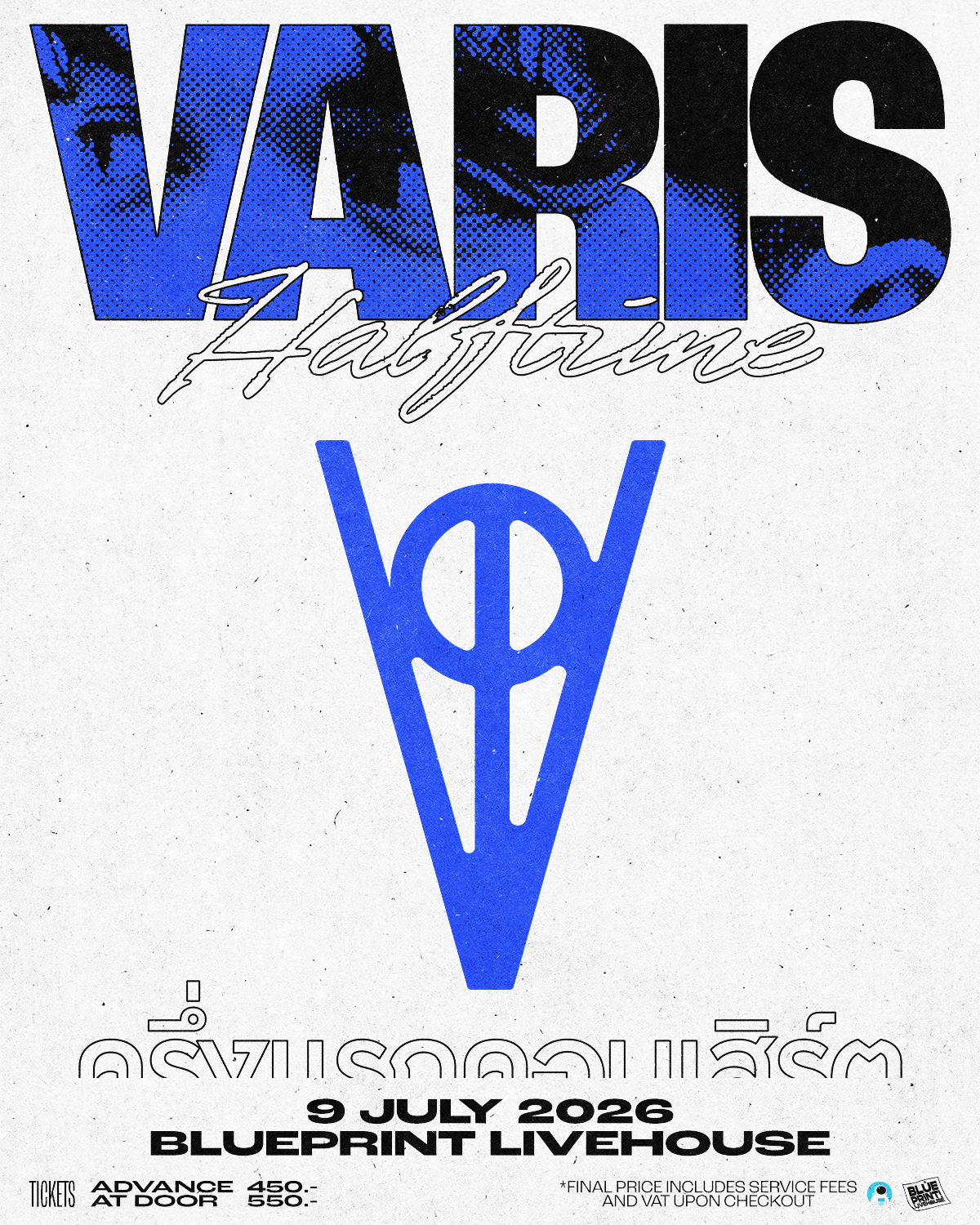 Varis • Blueprint Livehouse poster